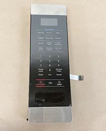 Touchpad Fixing 214 by 265